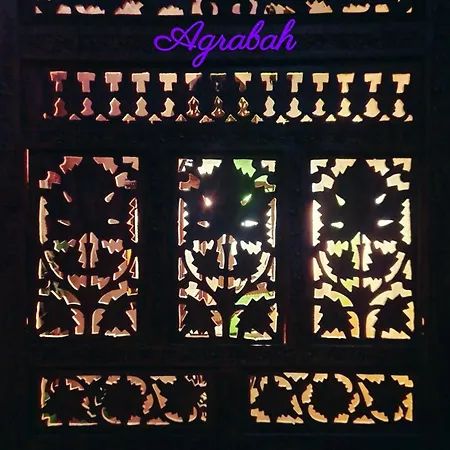 Agraba, 1001 Nights Lomm